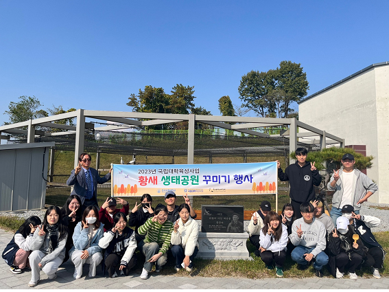 행사 사진
