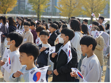 독도의 날 2