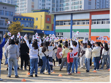 독도의 날 3