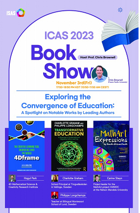 Book Show 포스터