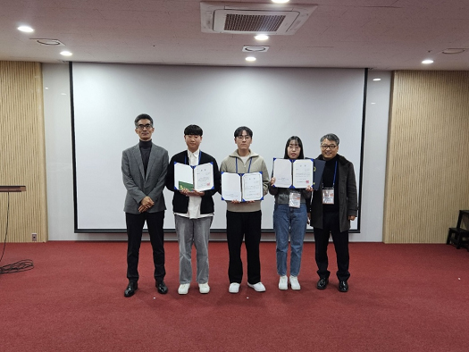 ‘2RC 사도교육과정 성과확산 워크숍’ 시상식 사진