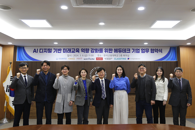 캠페인 사진