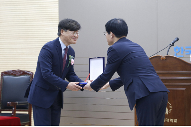 제11대 총장 김종우 박사 이임식(2)