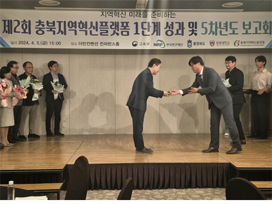 정지민 교사 사진