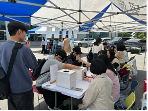 행사 사진