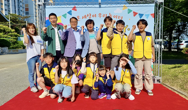 교육3주체 단체사진
