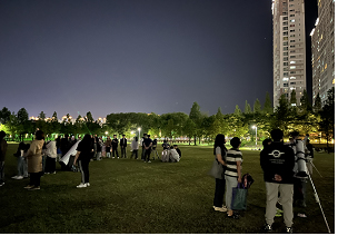 망원경 관측(잔디밭)