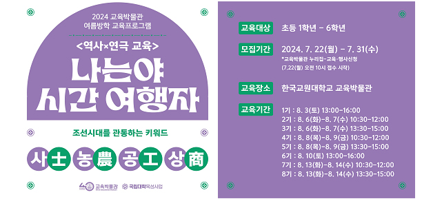 홍보물
