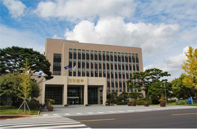 한국교원대학교 전경
