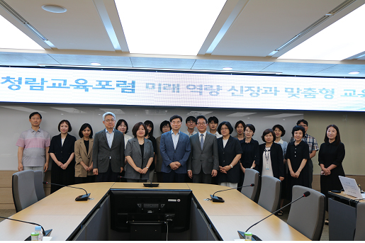 행사 사진