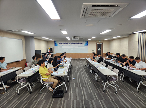 행사사진