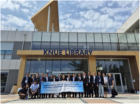 한국교육과정평가원 초청 연수생, 한국교원대 방문(도서관)
