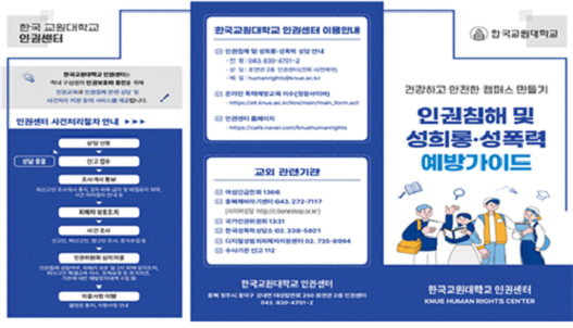 자료