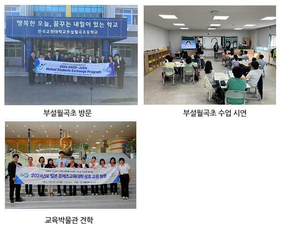 연수사진