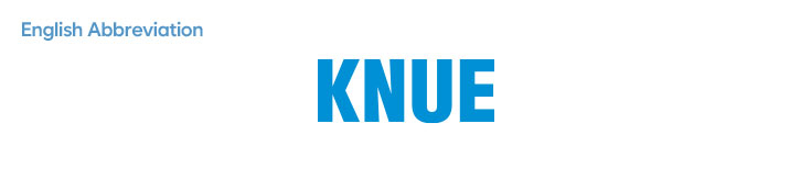English type Abbreviation(KNUE)