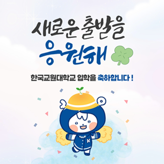 인스타 게시물01 자세히 보러가기